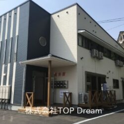 【賃貸中】想定利回17.57% 宮崎県延岡市1棟不動産！